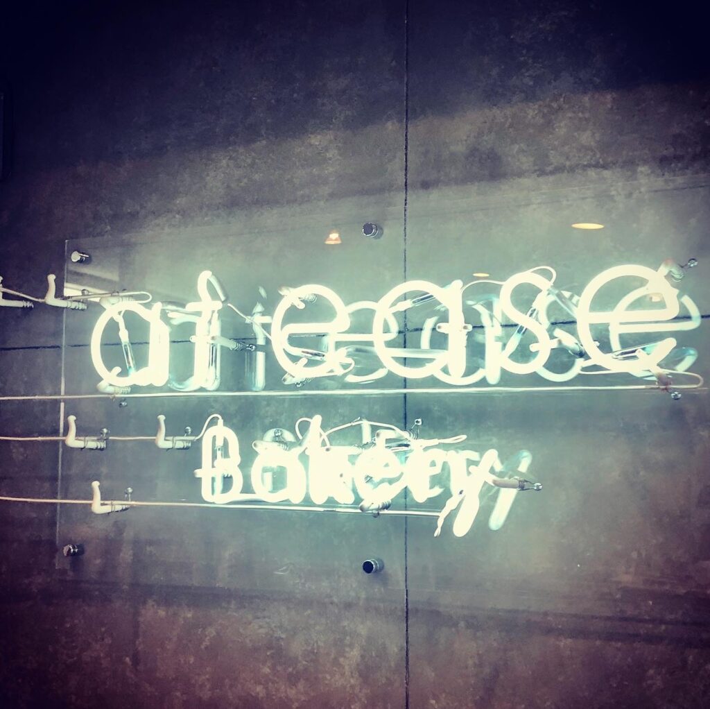 看板のアドセイコー公式サイト内画像 ネオン看板 施工事例画像