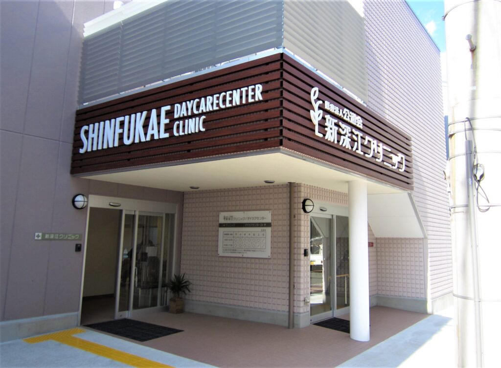 看板のアドセイコー公式サイト内画像