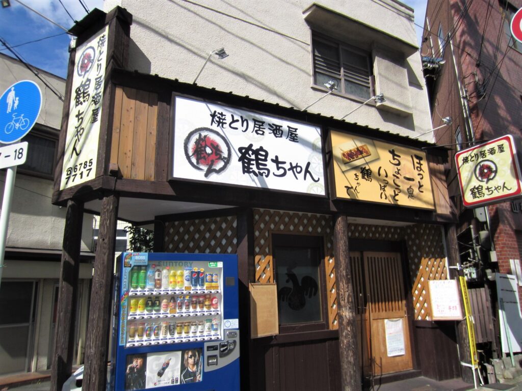 看板のアドセイコー公式サイト内画像