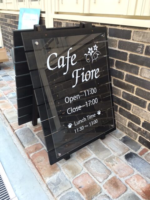 看板のアドセイコー公式サイト内画像 スタンド看板