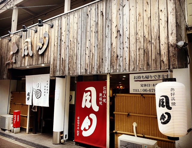 看板のアドセイコー公式サイト内画像