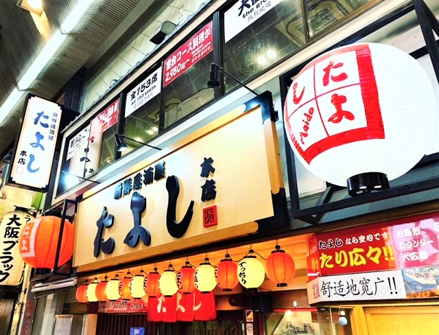 看板のアドセイコー公式サイト内画像