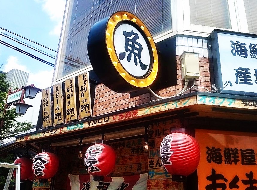 看板のアドセイコー公式サイト内 袖看板 突き出し看板 施工事例画像