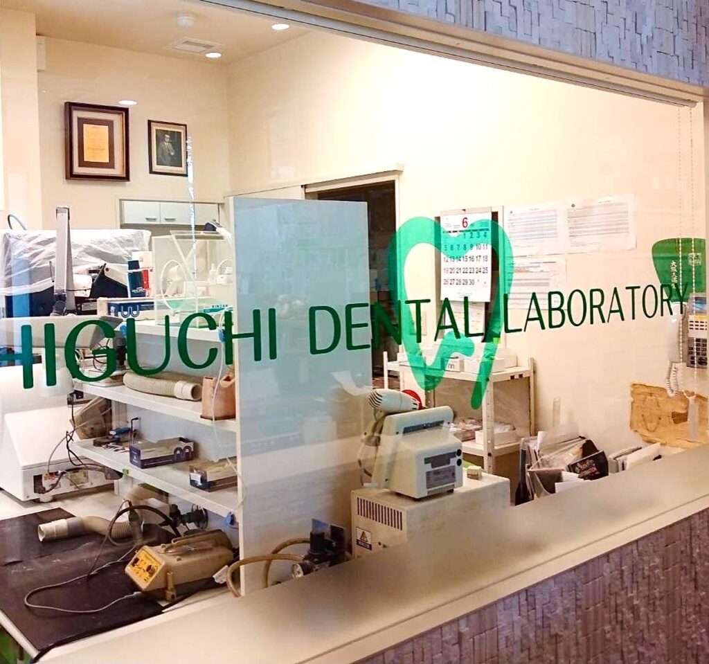 看板のアドセイコー公式サイト内画像