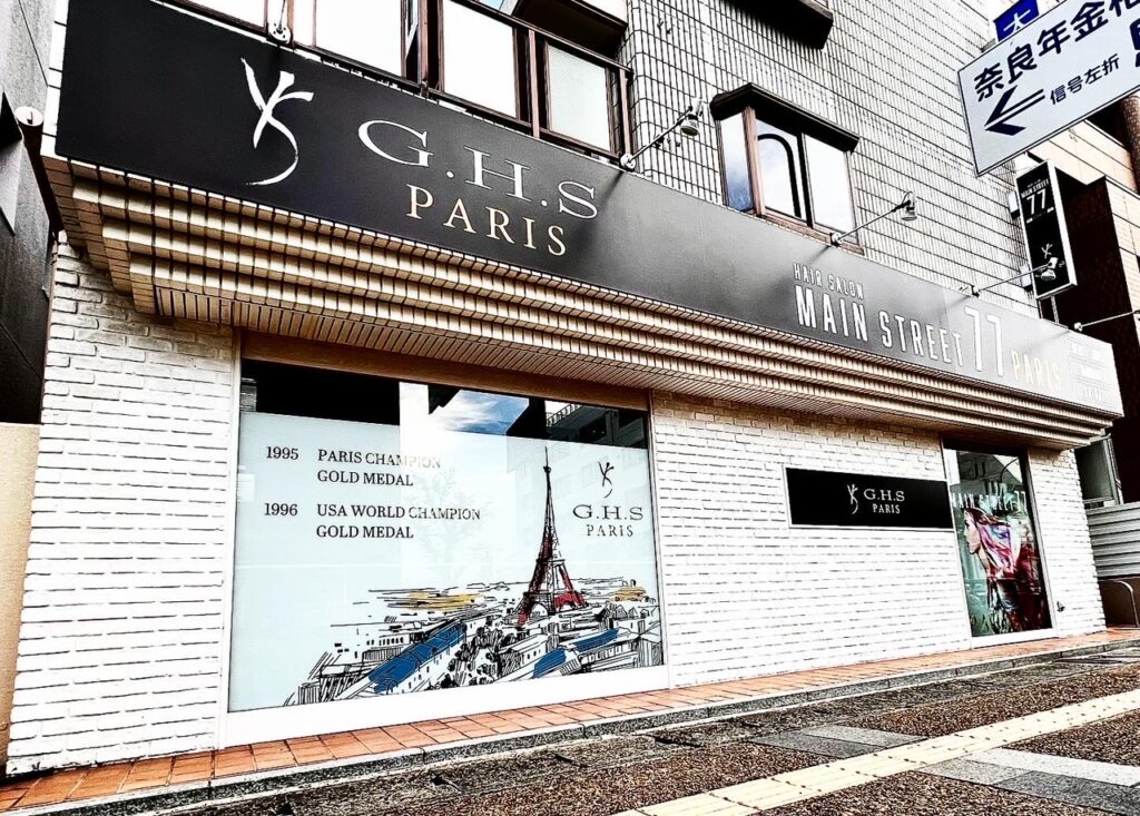 看板のアドセイコー公式サイト　施工事例　美容・サロン　画像