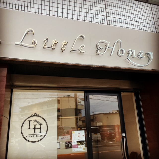 看板のアドセイコー公式サイト内画像 ネオン看板 施工事例画像