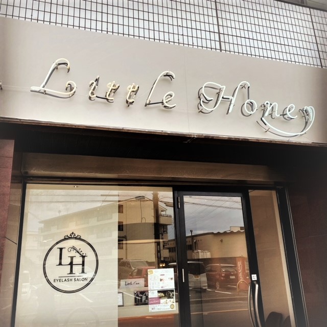 看板のアドセイコー公式サイト　施工事例　美容・サロン　画像