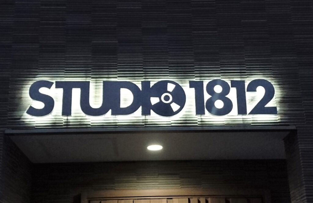 看板のアドセイコー公式サイト内 電飾看板 金属 電飾箱文字 点滅看板 施工事例画像