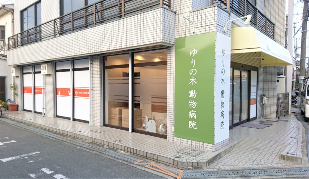 看板のアドセイコー公式サイト内画像