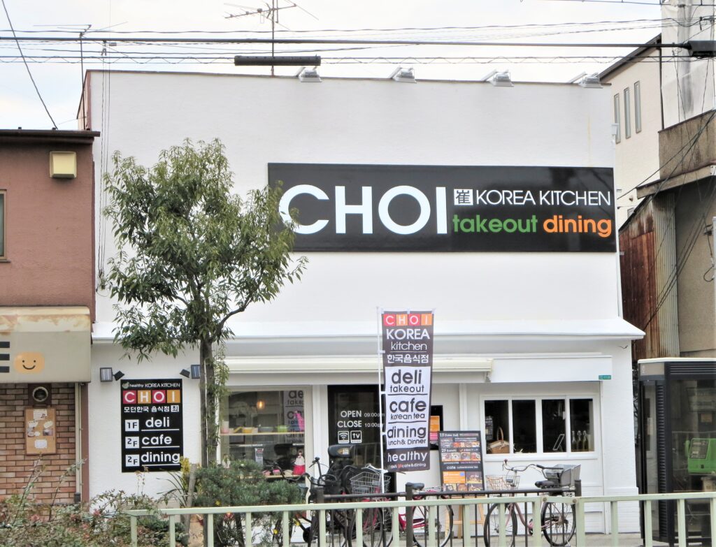 看板のアドセイコー公式サイト内画像