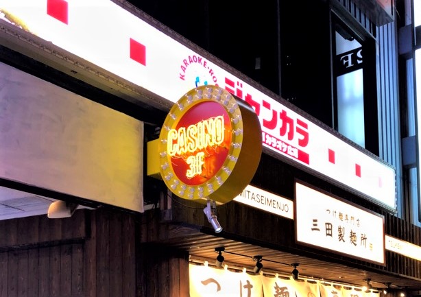 看板のアドセイコー公式サイト内 袖看板 突き出し看板 施工事例画像