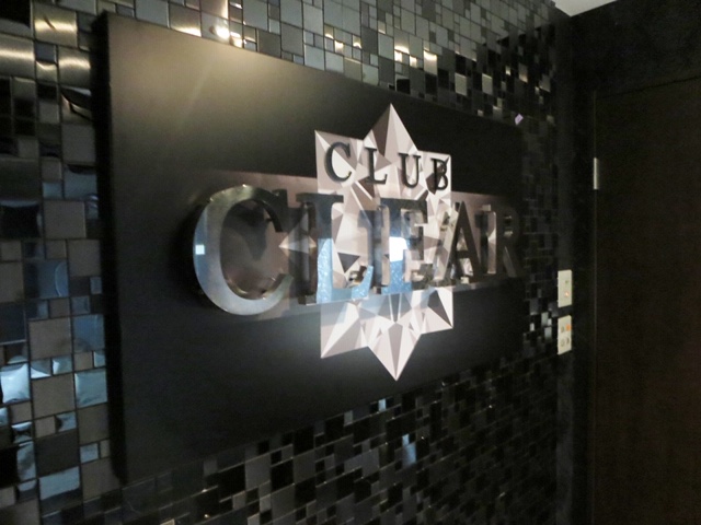 看板のアドセイコー公式サイト内 電飾看板 金属 電飾箱文字 点滅看板 施工事例画像