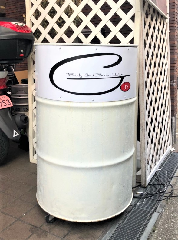 看板のアドセイコー公式サイト内画像 アートパネル看板 施工事例画像