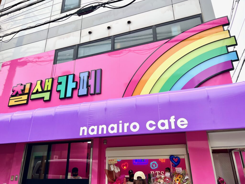 看板のアドセイコー公式サイト内画像