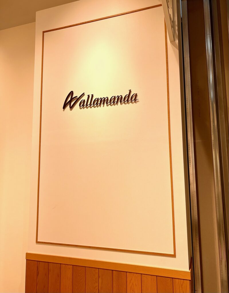 東大阪　看板のアドセイコー公式サイト　看板　その他の業種　施工事例　画像