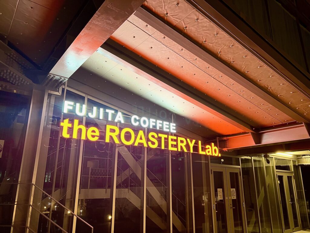 看板のアドセイコー公式サイト内 電飾看板 金属 電飾箱文字 点滅看板 施工事例画像