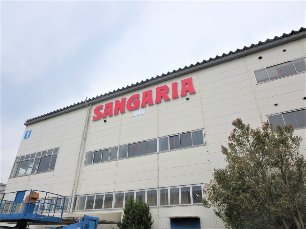 看板のアドセイコー公式サイト内 電飾看板 金属 電飾箱文字 点滅看板 施工事例画像