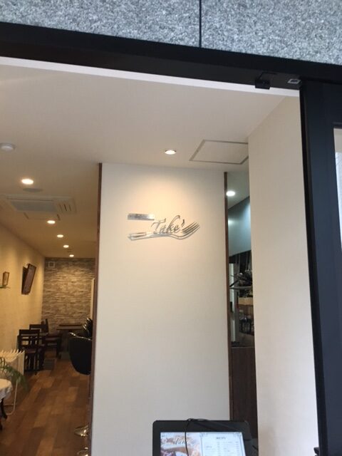 看板のアドセイコー公式サイト内画像