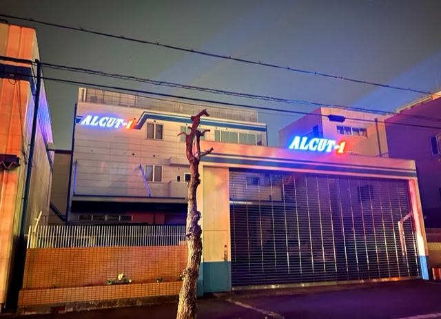 看板のアドセイコー公式サイト内 電飾看板 金属 電飾箱文字 点滅看板 施工事例画像