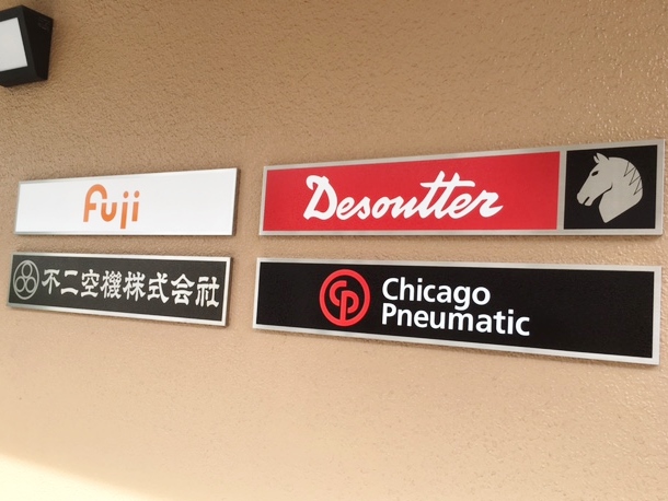 看板のアドセイコー公式サイト内　門標　表札　施工事例画像