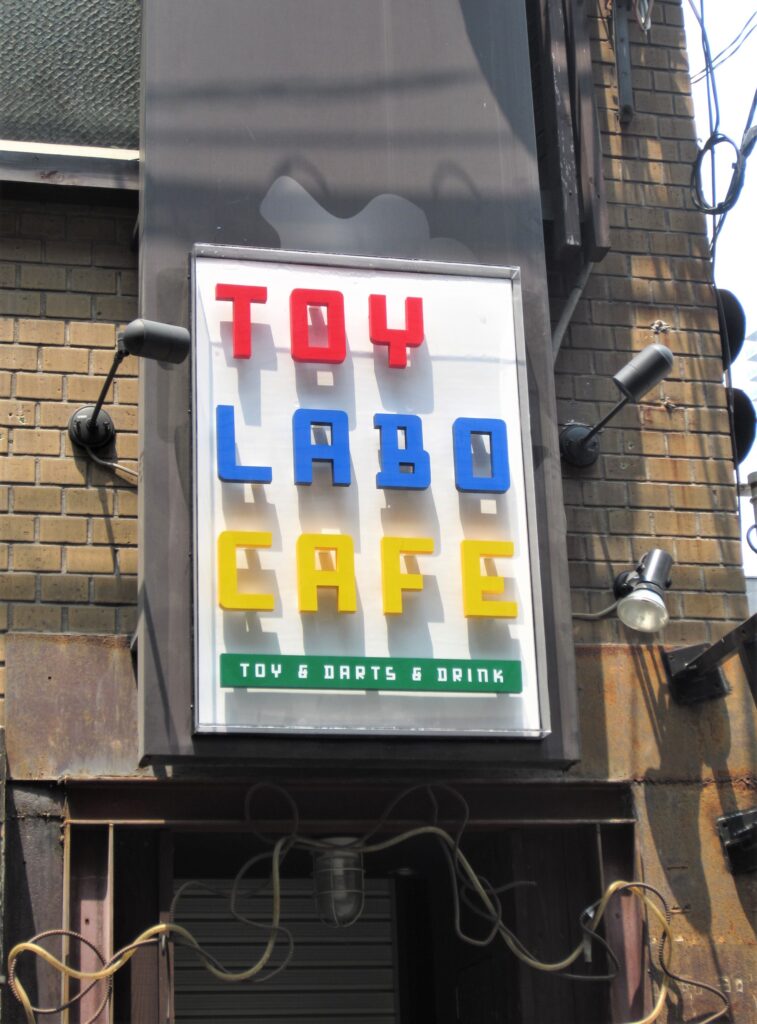 看板のアドセイコー公式サイト内画像