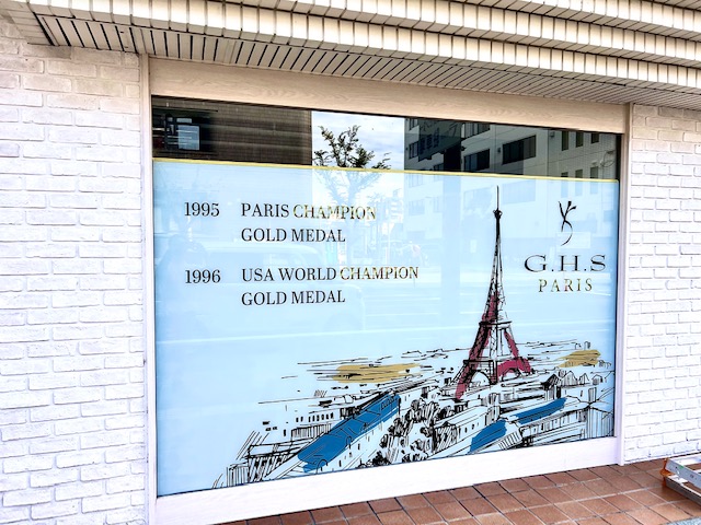 看板のアドセイコー公式サイト内画像 ウインドウ・ドア看板 施工事例画像