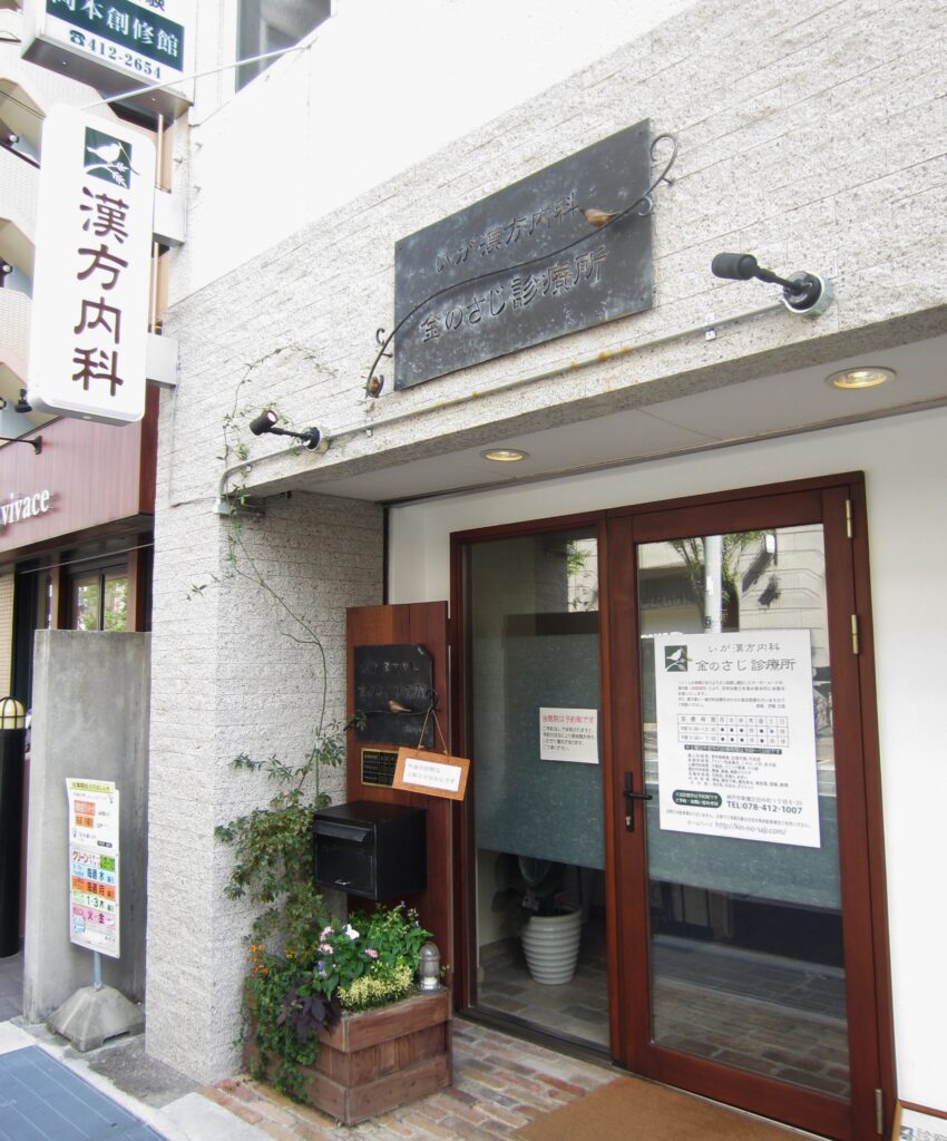 看板のアドセイコー公式サイト内画像