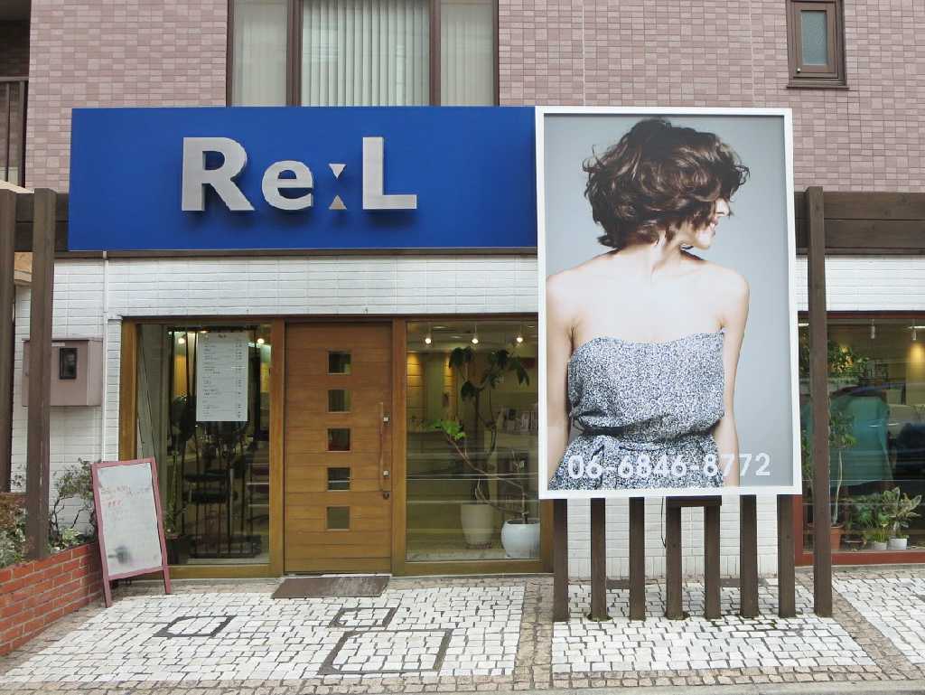 看板のアドセイコー公式サイト内 店舗看板 施工事例画像