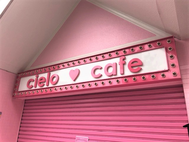 看板のアドセイコー公式サイト内画像