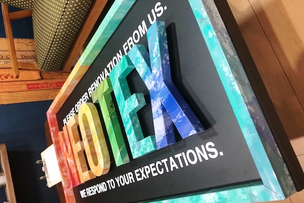 看板のアドセイコー公式サイト内画像 アートパネル看板 施工事例画像