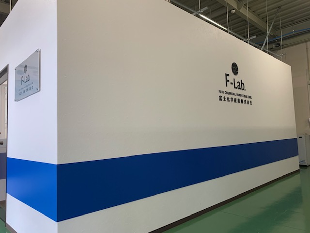 看板のアドセイコー公式サイト内画像