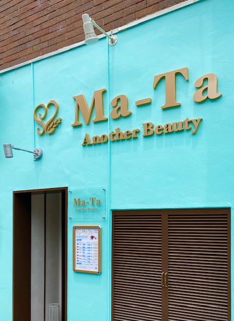 看板のアドセイコー公式サイト　施工事例　美容・サロン　画像