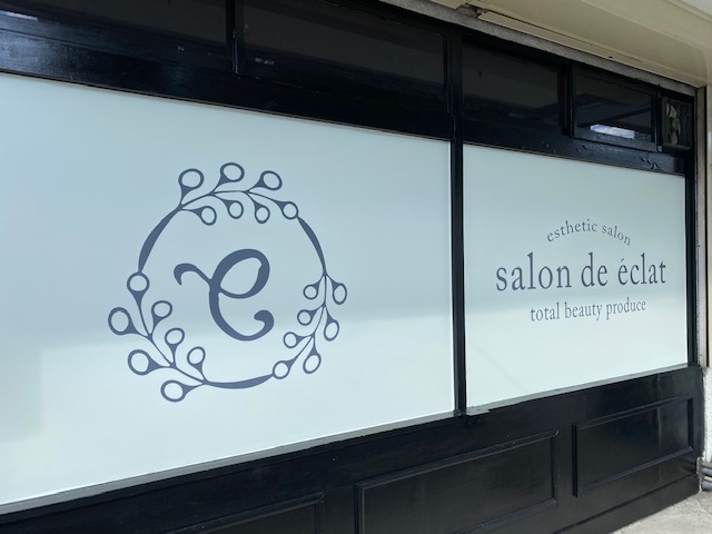 看板のアドセイコー公式サイト内画像 ウインドウ・ドア看板 施工事例画像