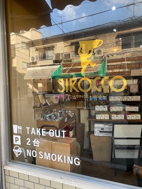 看板のアドセイコー公式サイト内画像 ウインドウ・ドア看板 施工事例画像