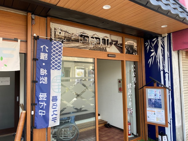 看板のアドセイコー公式サイト内画像 のぼり看板 提灯 暖簾 施工事例画像