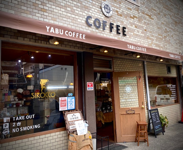 看板のアドセイコー公式サイト内画像