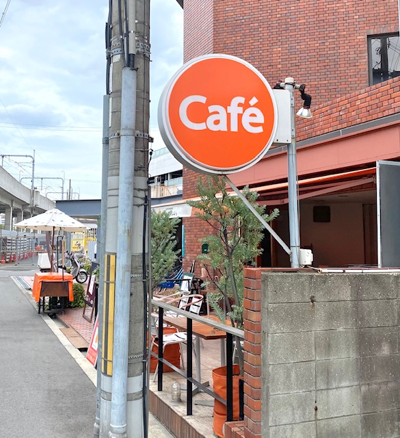 看板のアドセイコー公式サイト内 袖看板 突き出し看板 施工事例画像