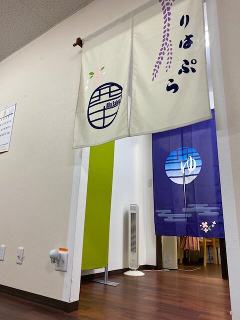 看板のアドセイコー公式サイト内画像 のぼり看板 提灯 暖簾 施工事例画像