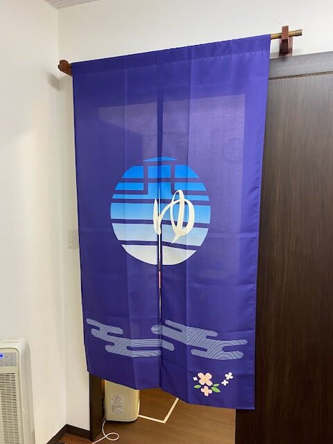 看板のアドセイコー公式サイト内画像 のぼり看板 提灯 暖簾 施工事例画像