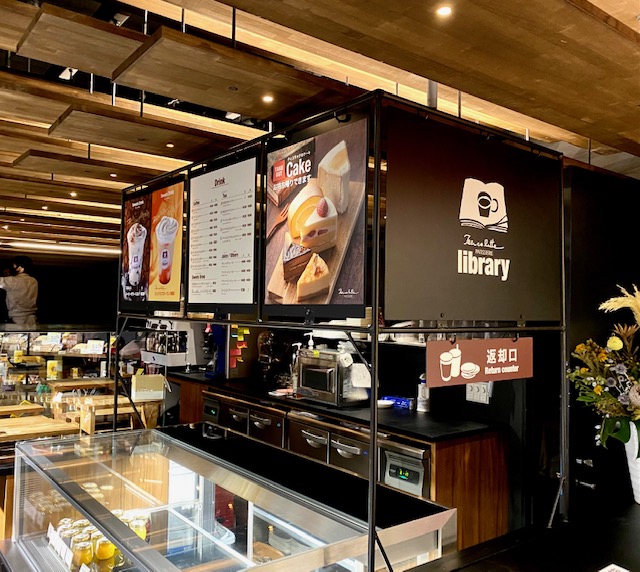 看板のアドセイコー公式サイト内画像