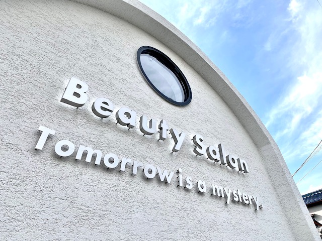 看板のアドセイコー公式サイト内 電飾看板 金属 電飾箱文字 点滅看板 施工事例画像