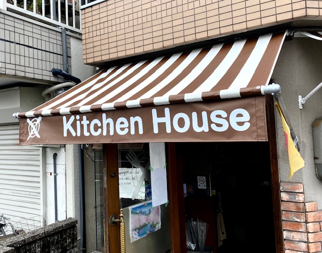 看板のアドセイコー公式サイト内画像 テント看板 施工事例画像