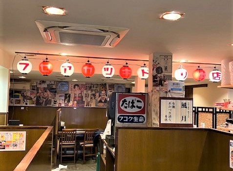 看板のアドセイコー公式サイト内画像 のぼり看板 提灯 暖簾 施工事例画像