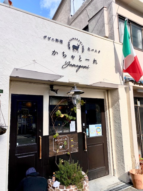 看板のアドセイコー公式サイト内画像