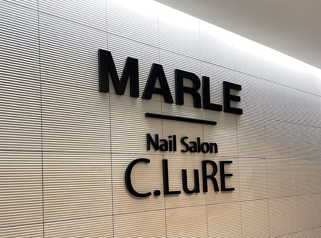 看板のアドセイコー公式サイト　施工事例　美容・サロン　画像