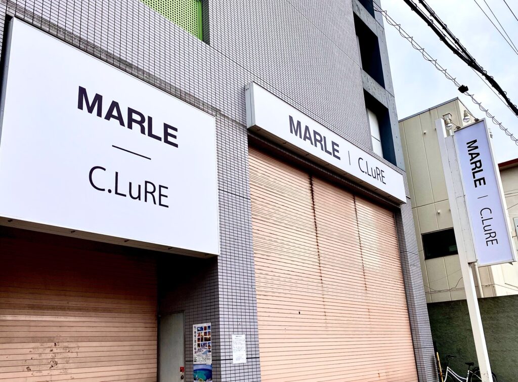 看板のアドセイコー公式サイト　施工事例　美容・サロン　画像