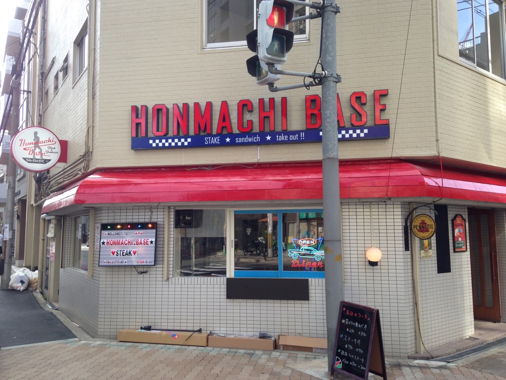 看板のアドセイコー公式サイト内画像