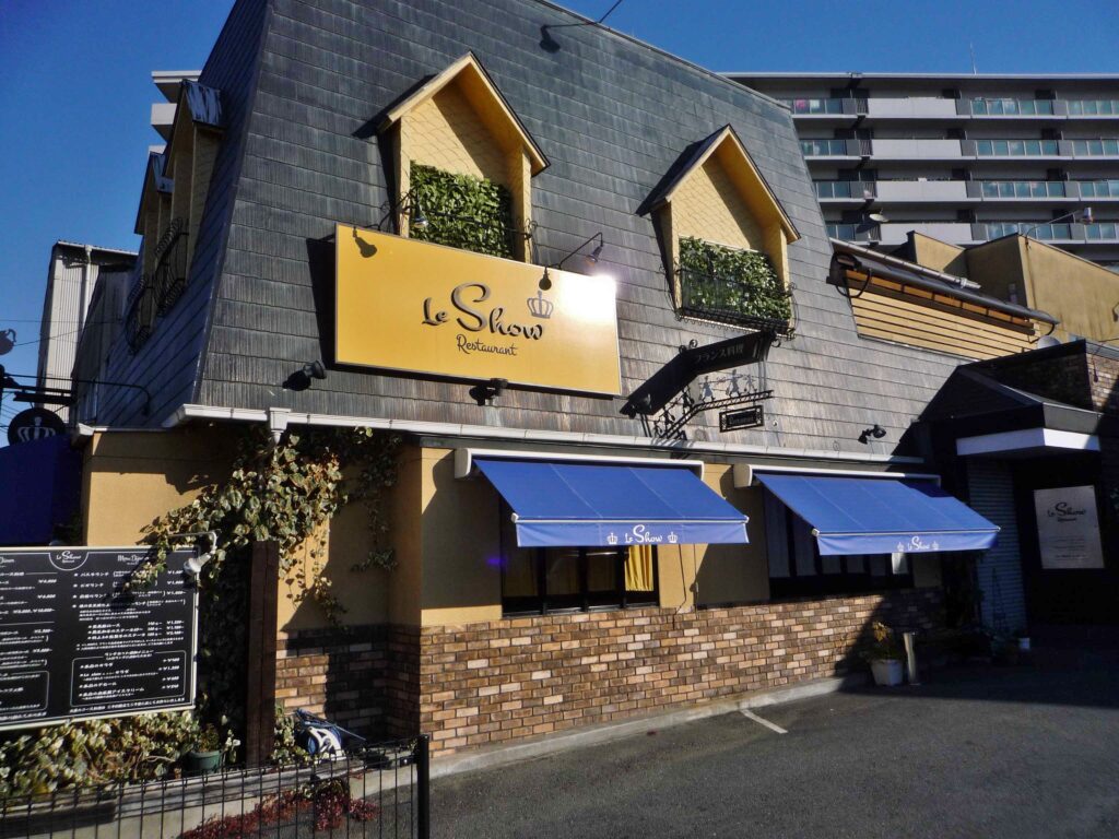 看板のアドセイコー公式サイト内画像