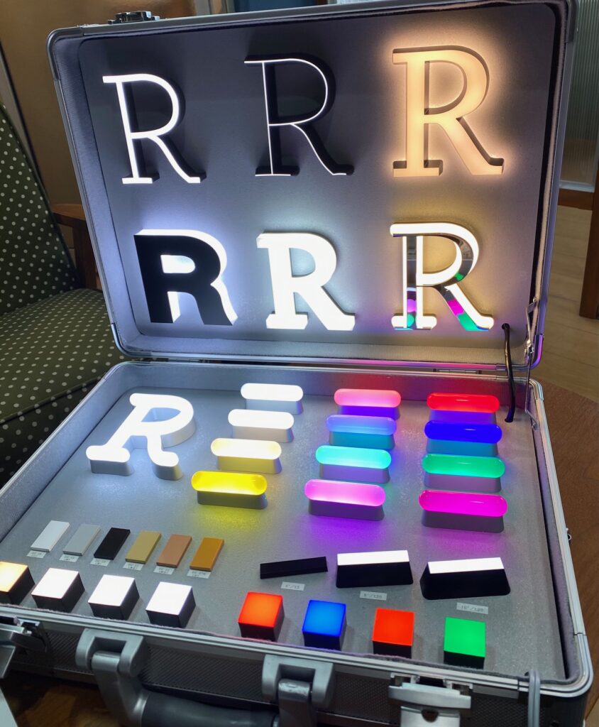 看板のアドセイコー公式サイト内 電飾看板 金属 電飾箱文字 点滅看板 施工事例画像