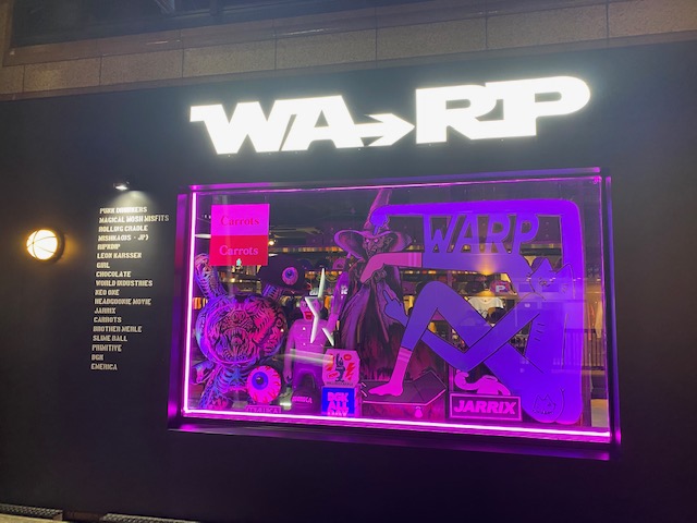 看板のアドセイコー公式サイト内 電飾看板 金属 電飾箱文字 点滅看板 施工事例画像